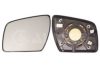 KIA 876112K020 Mirror Glass, outside mirror